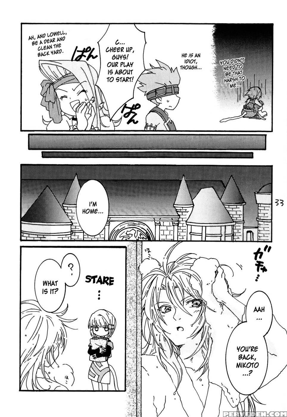 I Want To Be Your Kitten - Final Fantasy 9 Chapter 1000 Page 33